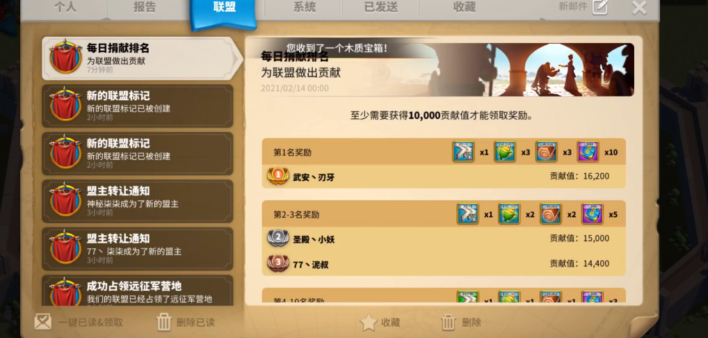 万国觉醒金币到底有什么用