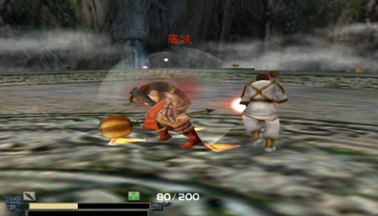 流星蝴蝶剑绝招怎么打