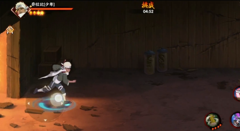 火影忍者奇拉比怎么过幻之试炼