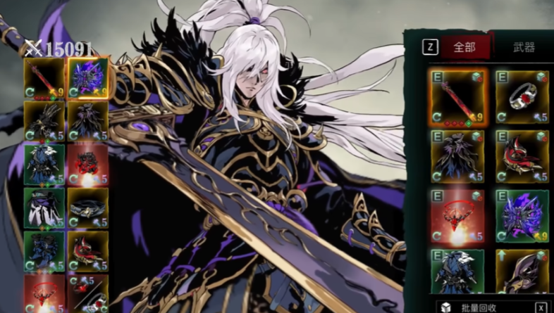 影之刃3魂转职前玩什么