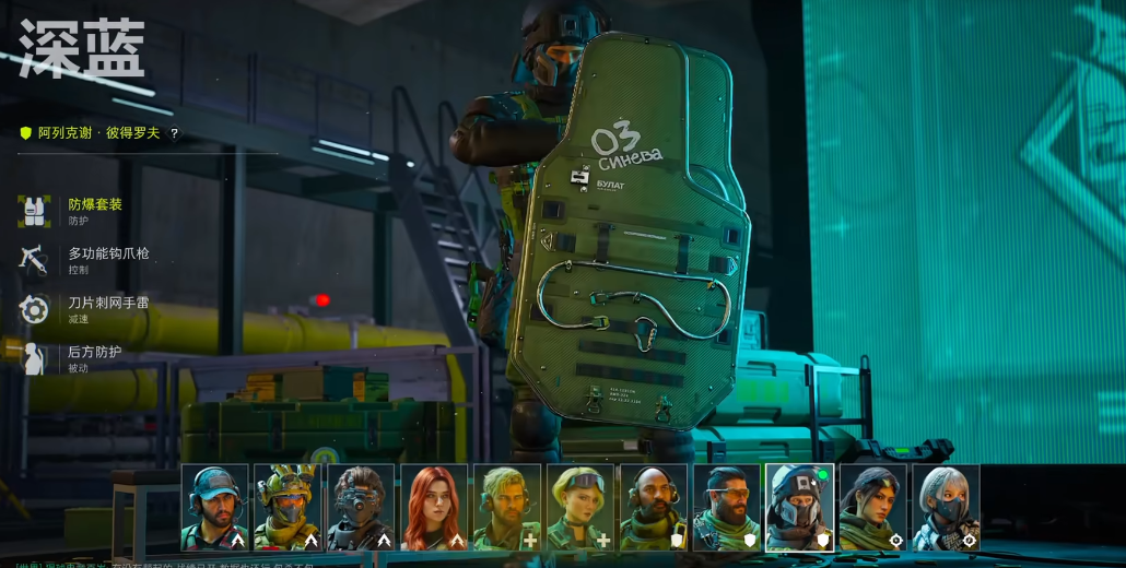 三角洲行动哪一些地方肥