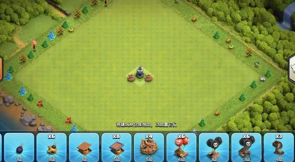 部落冲突有部落收萌新吗