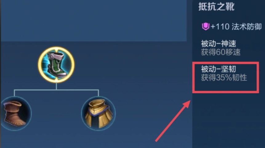 王者荣耀大乔对线宫本武藏怎么出装