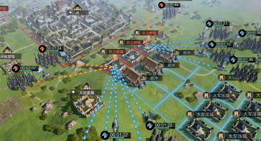 率土之滨怎么把打城池耐久