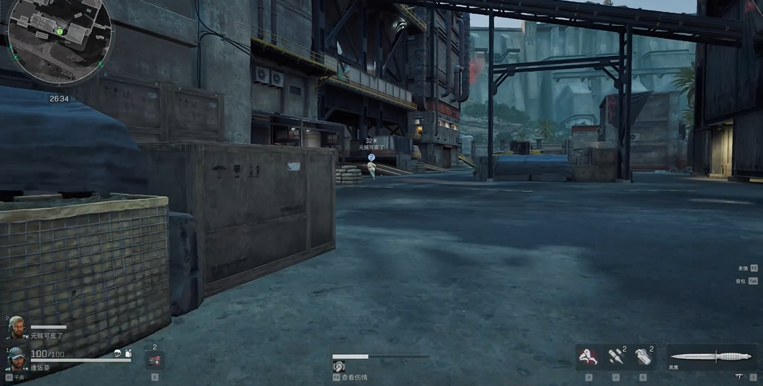 三角洲行动材料有什么用