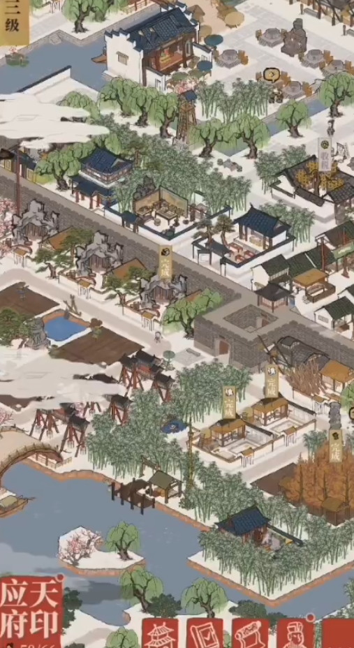 江南百景图怎么才能扩建