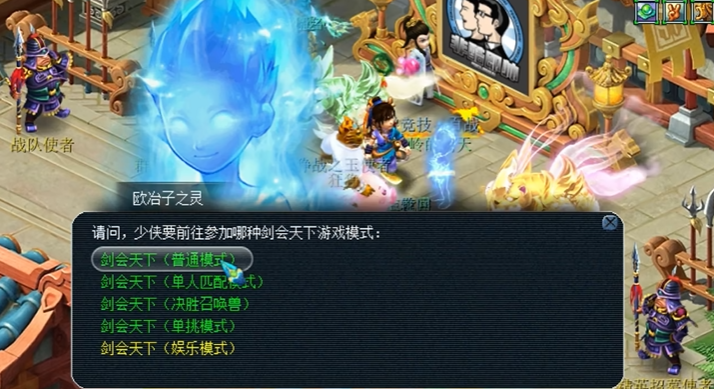 梦幻西游卡69玩什么门派好