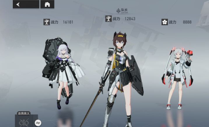 深空之眼阵容怎么配队