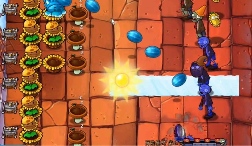 植物大战僵尸47怎么过