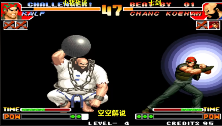 拳皇97倒地后怎么防大猪跳抓