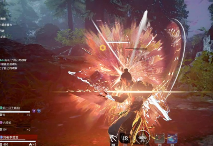 永劫无间怎么格挡平a