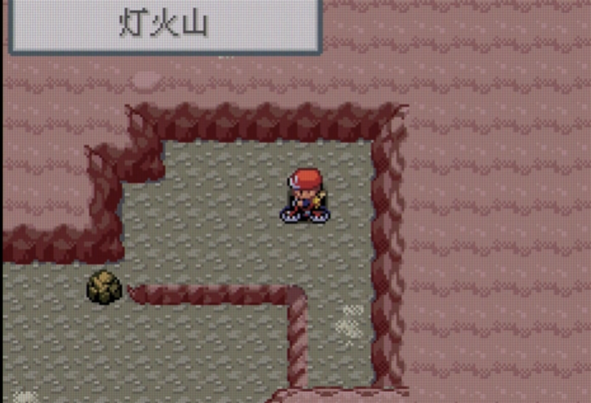 口袋妖怪火红火系精灵在哪里抓