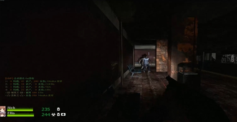 求生之路2寂静岭第二关怎么过的