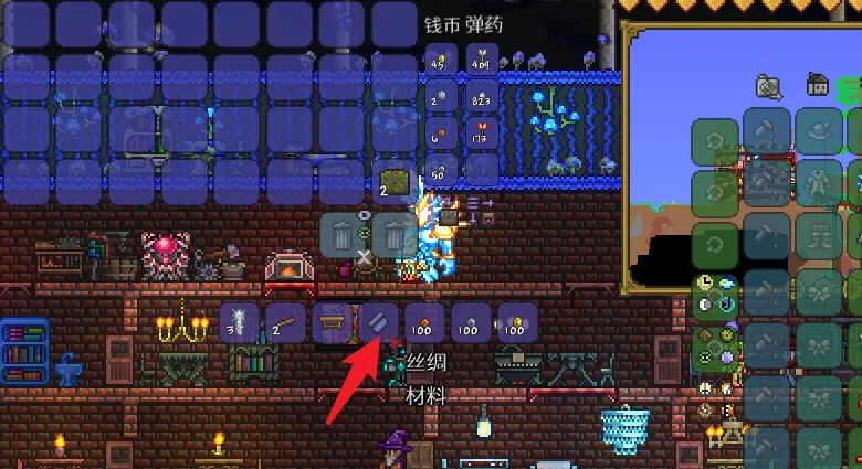 泰拉瑞亚如何合成丝绸