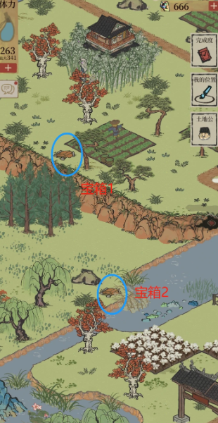 江南百景图两个宝箱在哪