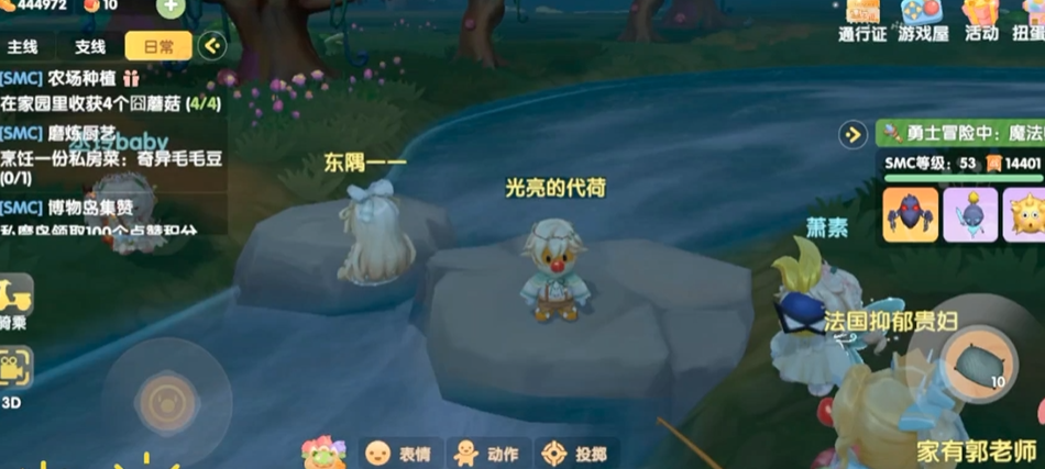 摩尔庄园荆刺丛林怎么钓鱼