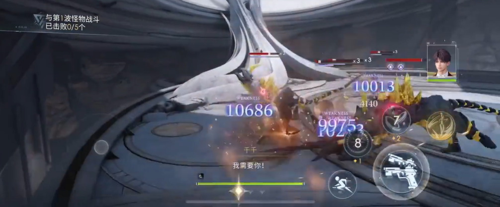 恋与深空深渊40关怎么打