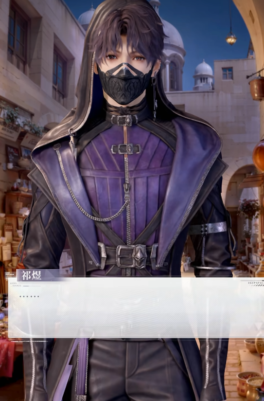 恋与深空怎样快速到100级