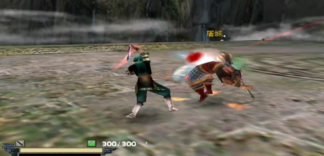 流星蝴蝶剑最后一关怎么解毒