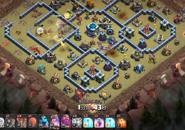 部落冲突龙流带什么