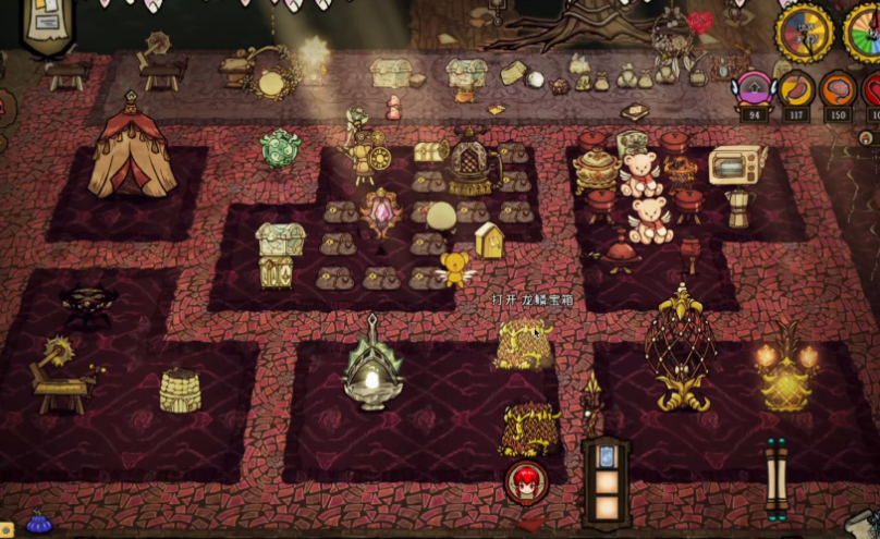 饥荒地下世界建家在哪好