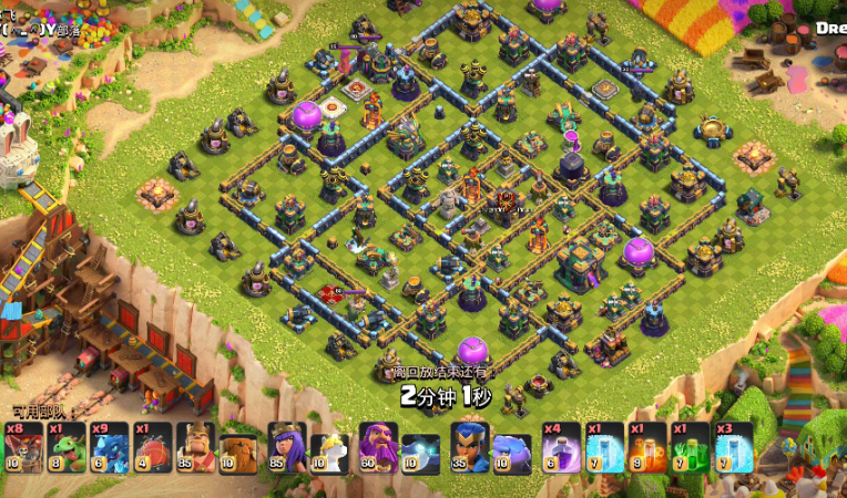 部落冲突如何杀电龙