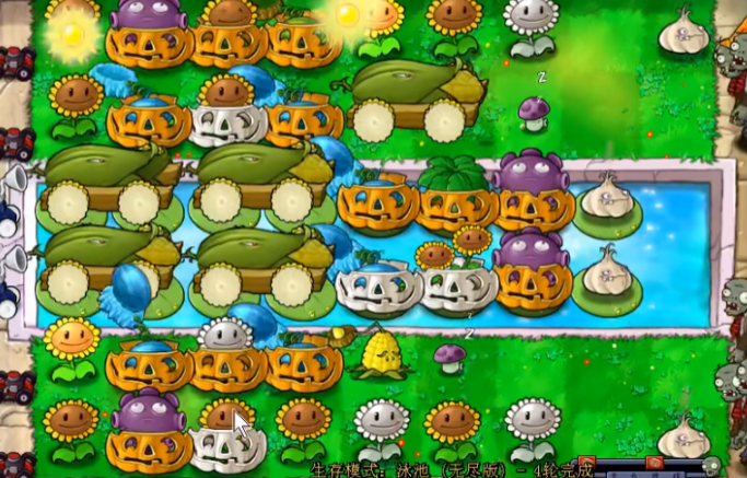 植物大战僵尸无尽阵容怎么搭配