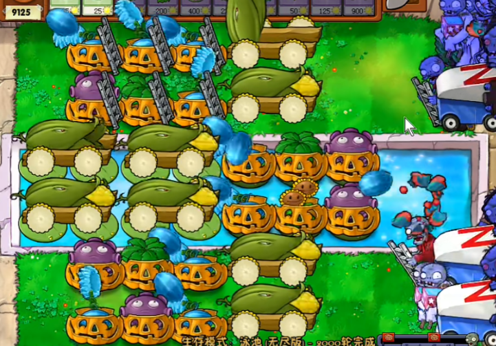 植物大战僵尸最强阵法怎么摆