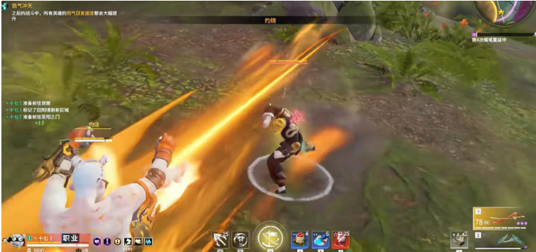 永劫无间被打僵直了怎么破解