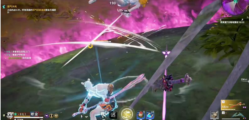 永劫无间怎么打伤害高