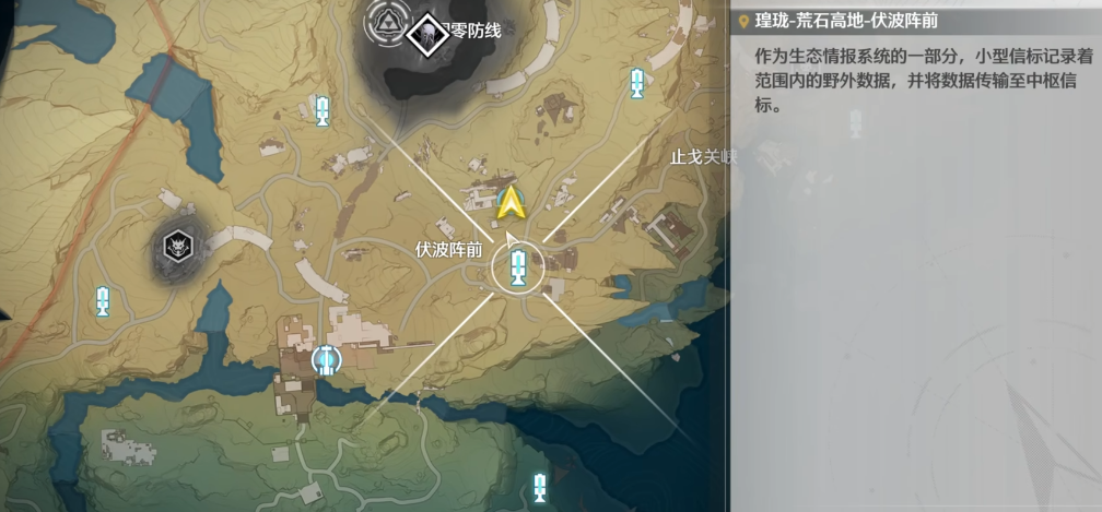 鸣潮角色需要满命吗