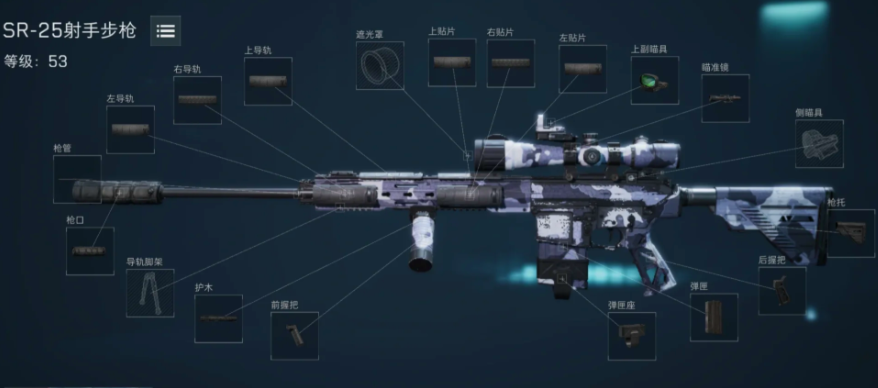 三角洲行动v4怎么开