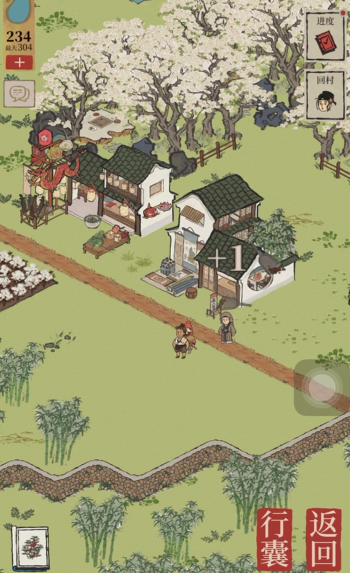 江南百景图寄兰亭怎么放