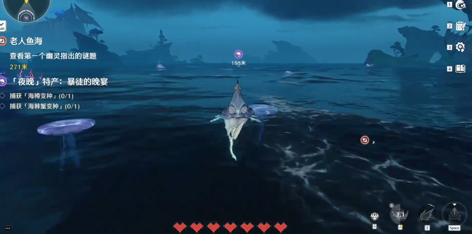 鸣潮的变异蟹在哪里