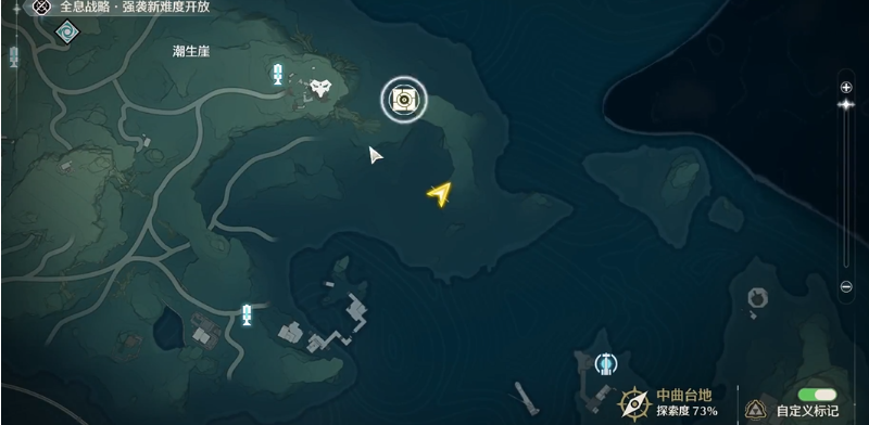 鸣潮潮生崖宝箱怎么拿