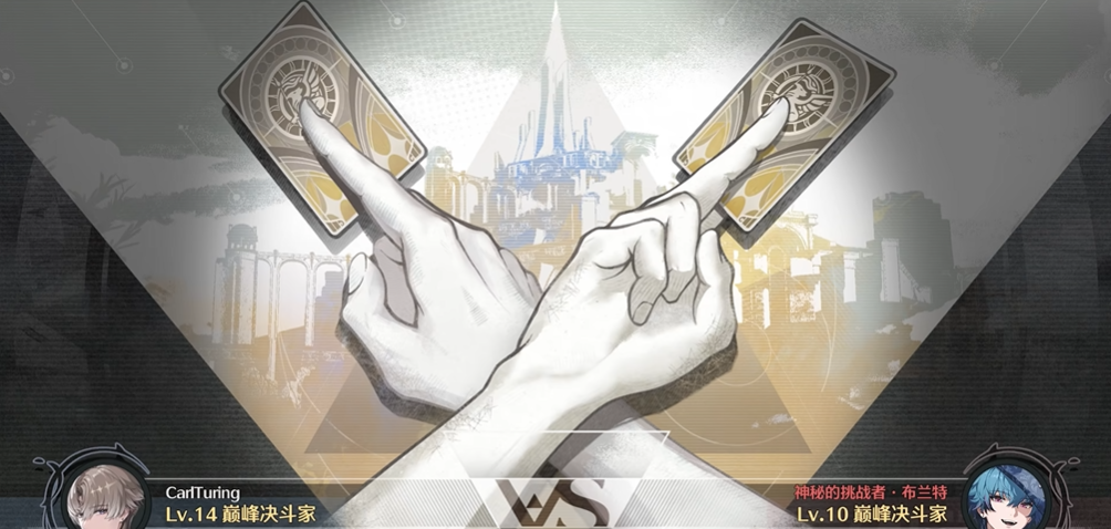 鸣潮桃祈什么元素