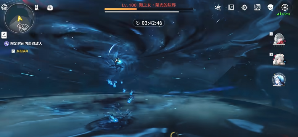 鸣潮三骑士怎么打