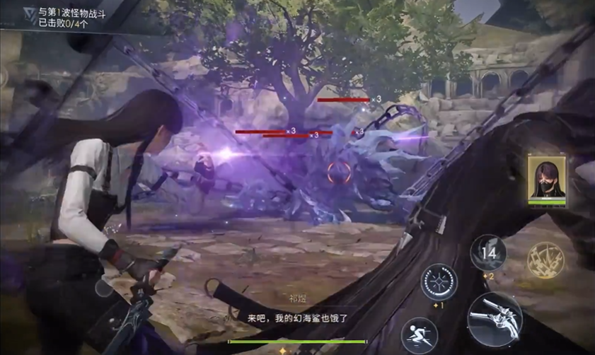 恋与深空蓝钻石怎么获得