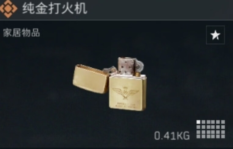 三角洲行动夜战怎么玩