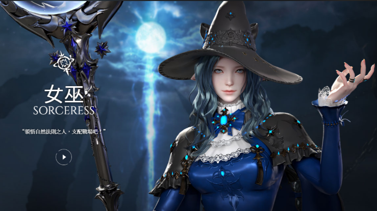 失落的方舟开荒职业有什么推荐