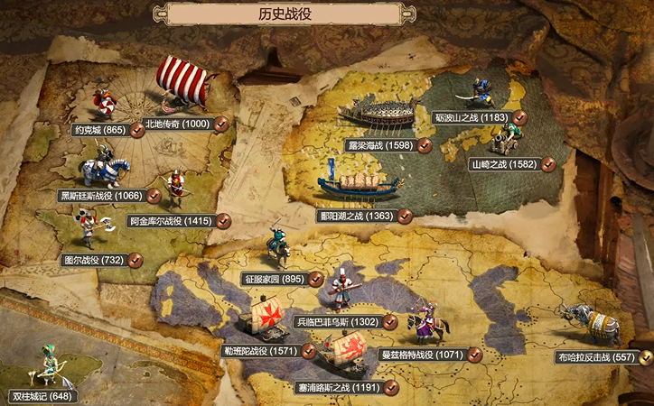 帝国时代2双柱城怎么打