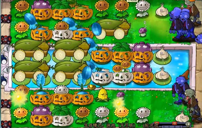 植物大战僵尸架梯子有什么作用