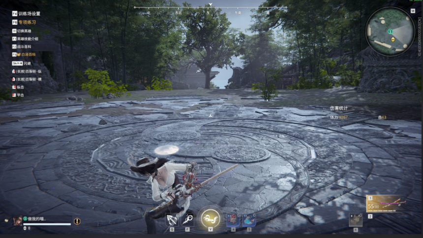 永劫无间太刀战斗有什么技巧