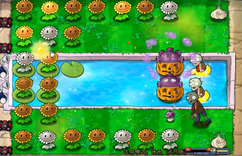 植物大战僵尸无尽模式开始怎么打