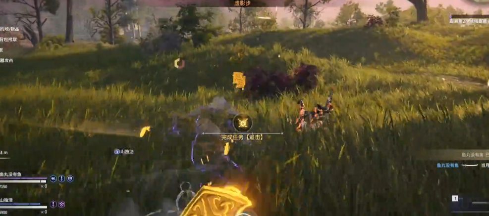 永劫无间迦南追击任务怎么做