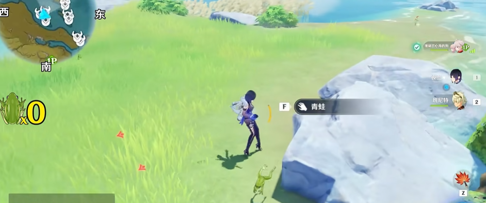 原神怎么快速抓青蛙