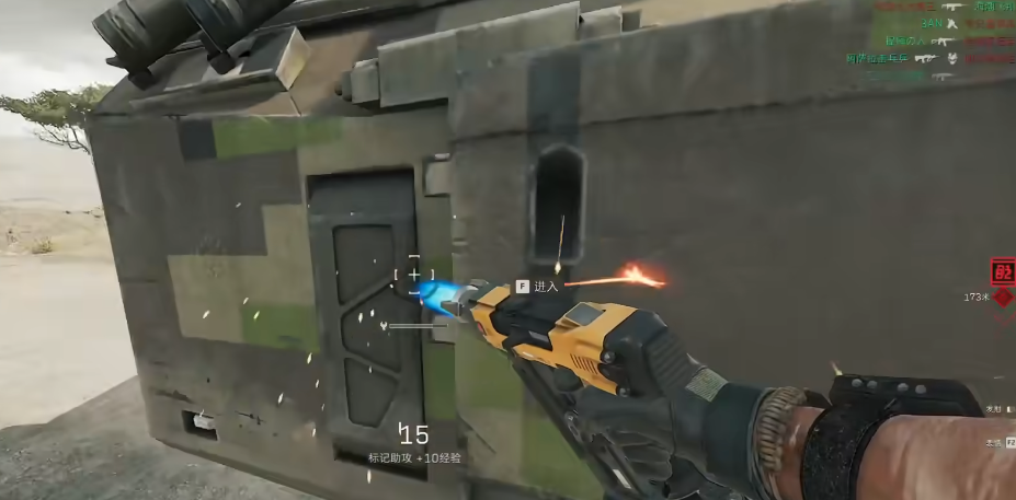 三角洲行动的包怎么装