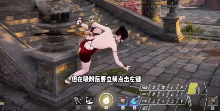 永劫无间蓄力壁击怎么用