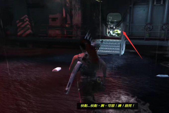 古墓丽影怎么过电门