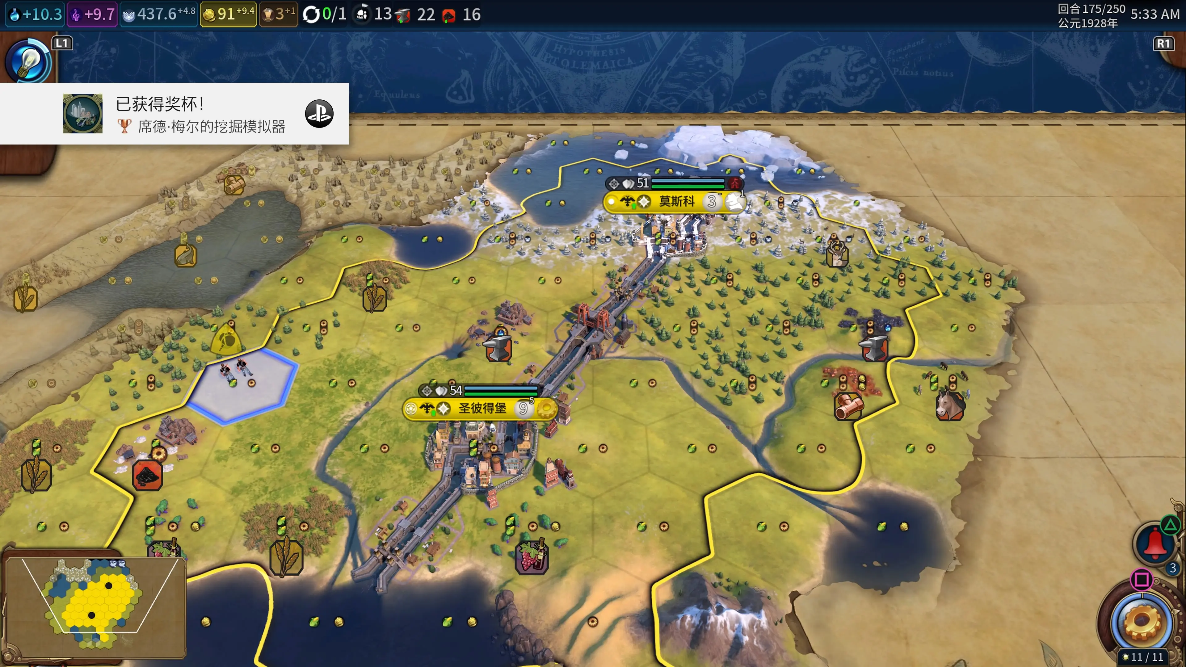 文明6什么地形开局最好